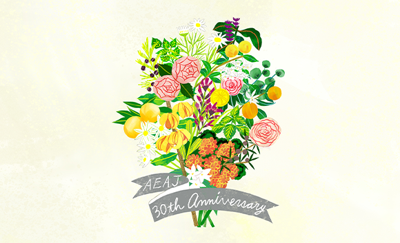 AEAJ設立30周年記念各イベント情報はこちら
