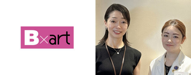 写真：橋本 加奈子さん