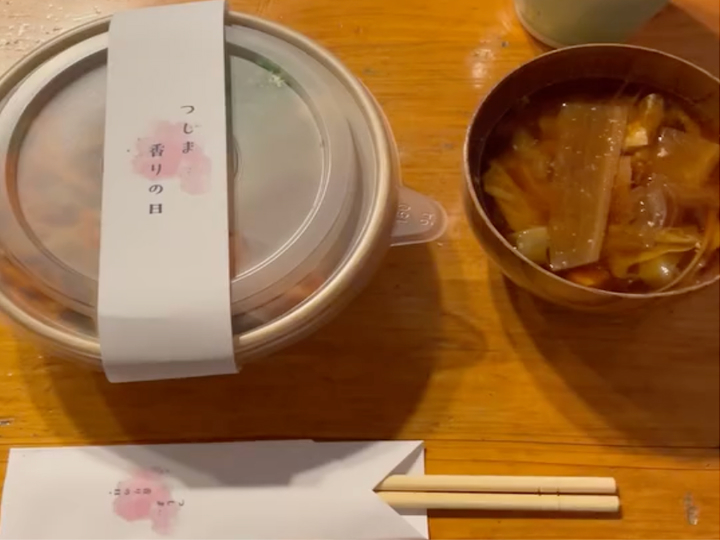 春の味覚・地域で育つ旬の食材を味わう
