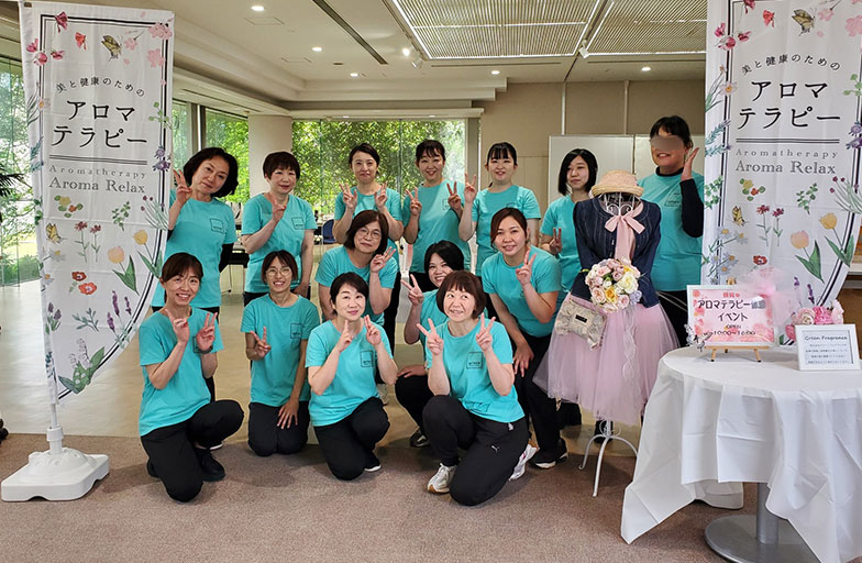 香育・アロマテラピー体験イベント