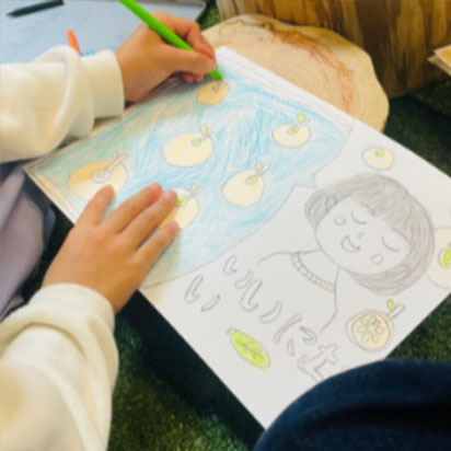 ミカンみたいないい香り、ユズも好き